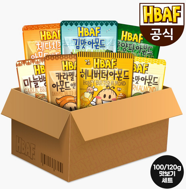 [HBAF] 바프 아몬드 100120g 7봉 맛보기 세트, 스위트 아몬드 7종 맛보기 세트 (쿠키앤크림+ 인절미)