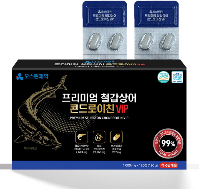 오스틴제약 프리미엄 철갑상어 콘드로이친 VIP, 1박스, 120정