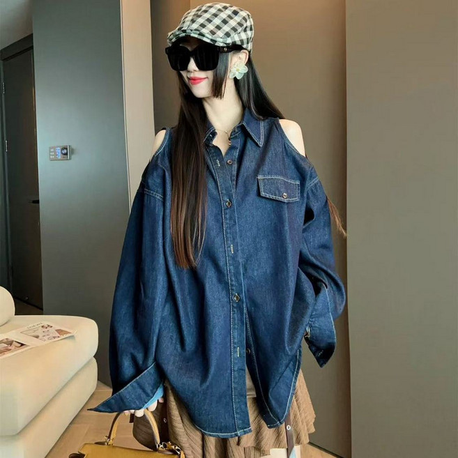 Makone 여성 청남방 오프숄더 패션 데일리 데님 박시핏 셔츠