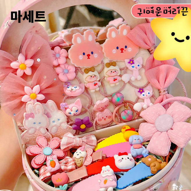 (300개이상 세트) 아침마다 머리끈 고민 끝!! 안아픈 머리끈 머리핀 세트 선물 액세서리 정리함 포함!