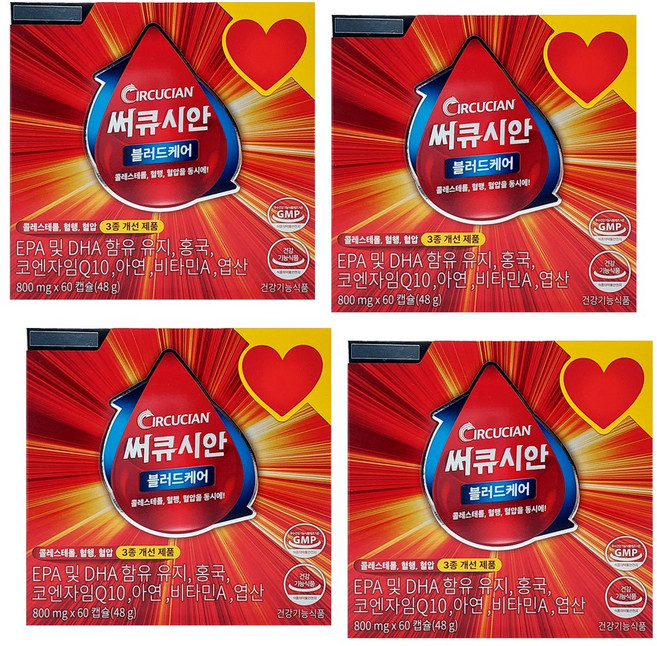파이토웨이 써큐시안 블러드케어, 60정, 4개