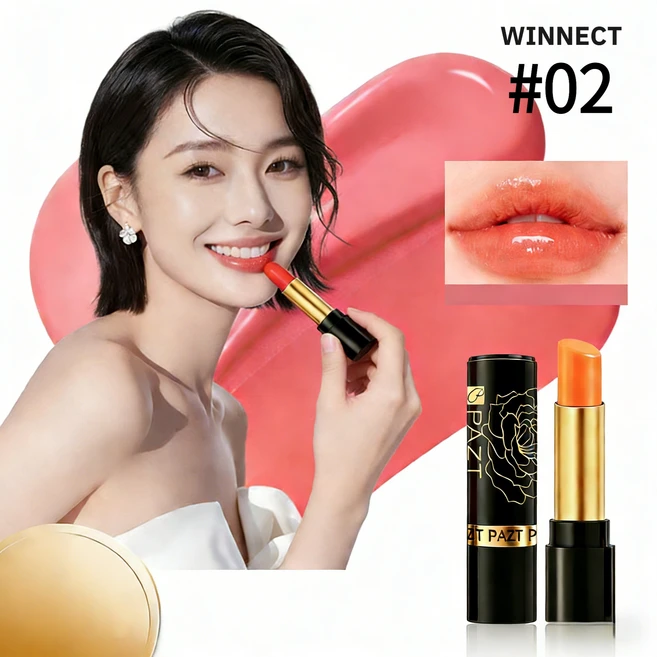 AC-0046 워밍 립케어 립밤 온도변화 립스틱 입술 보습 영양 관리, 1개, 3.5g, #02 당근색 - 쿠팡