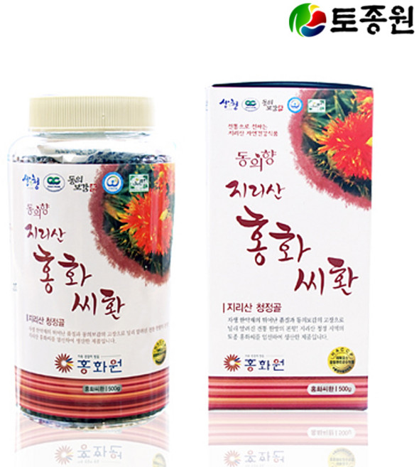 토종원 지리산 산청홍화씨환 500g 토종홍화 청정, 1개