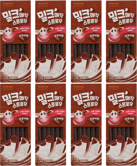 노브랜드 밀크 퐁당 스트로우 코코아맛, 13개입, 8개, 6g