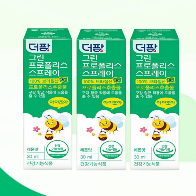[더팜] 그린 프로폴리스 스프레이 30ml, 3개
