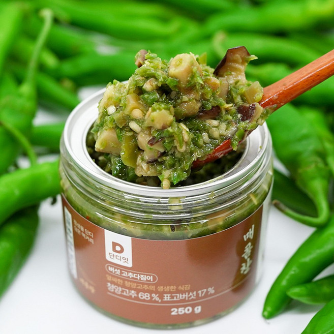 단디잇 매콤찬 버섯 고추다짐이 표고고추다대기 땡초장 청양다대기 고추장물 밥도둑 밥상차려주는남자 250g, 1개
