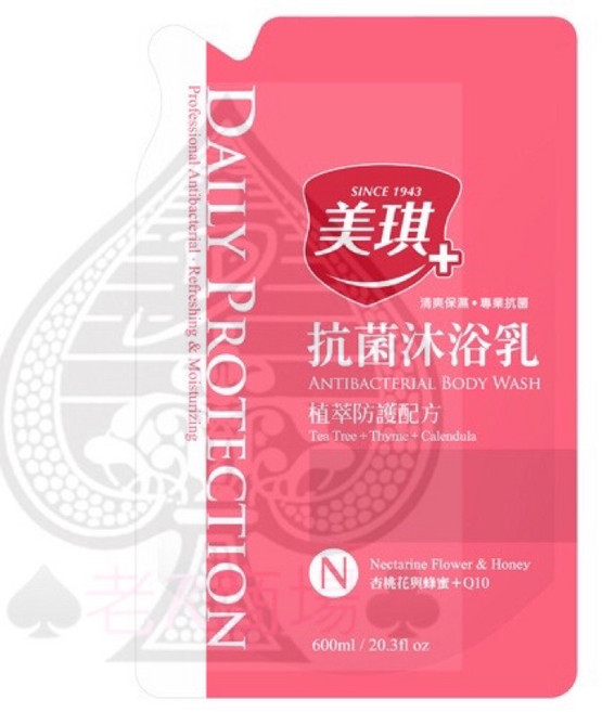 美琪 植萃 抗菌沐浴乳, 1個, 杏桃（補充包）