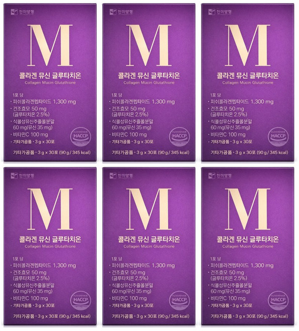 저분자 피쉬콜라겐 뮤신 글루타치온 3g x 30포 6박스 뮤신콜라겐 한미양행, 180개