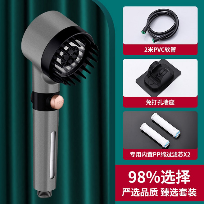 핸드헬드가 된 고압 마사지 필터링된 모드 이온 3가지 스프레이 조절식 및 브래킷이 59인치 밸브가 원버튼 샤워 호스