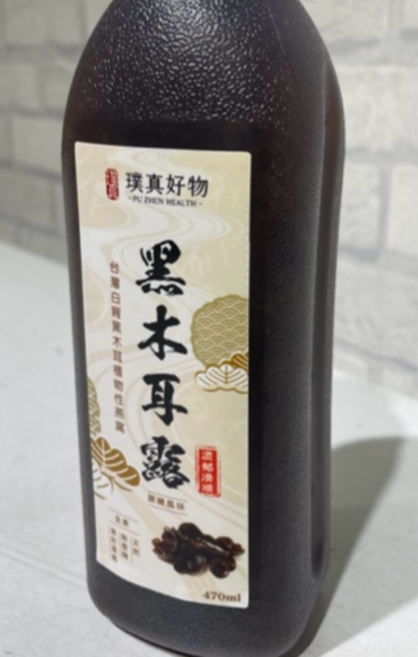 璞真好物 黑木耳露, 1個