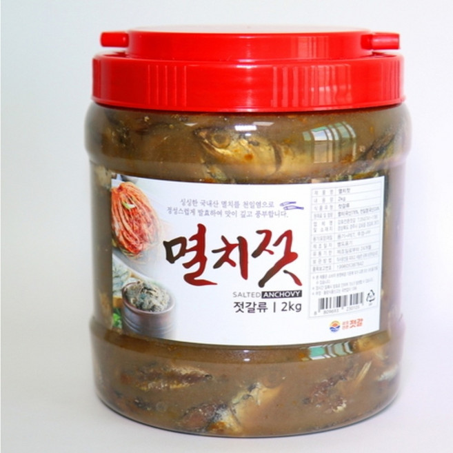 멸치젓 2kg 감포 전촌젓갈 온마리 마리 멸치젖 국산 멸치 젓갈 생멸치 신안 천일염 저온 숙성 천연조미료 양념 무침 요리 김장, 1개