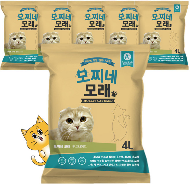 모찌네 고양이 모래, 4L, 6개, 무향
