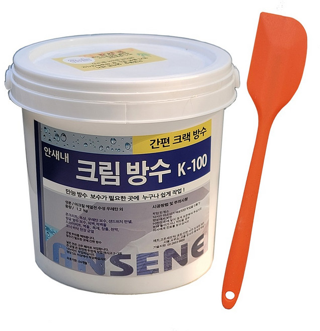 방수크림 안새내 k-100 크랙보수 우레탄보수 간편 크림방수-투명 흰색 녹색 회색, 투명, 1.2kg, 1개