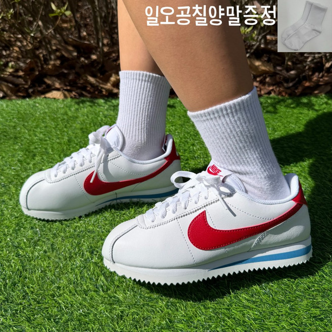 나이키 여성 코르테즈 스니커즈 클래식 데일리 운동화 남아 여아 초등 신발 포레스트 검프 [일오공칠양말증정]