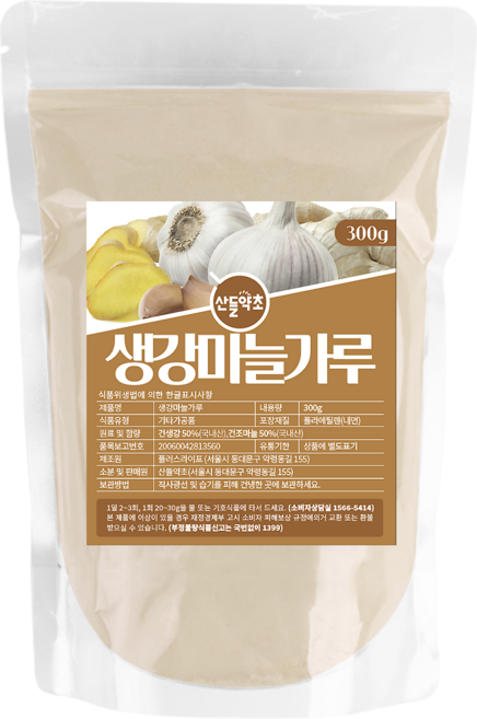 국내산 생강마늘분말가루 천연 조미료 향신료, 1개, 300g