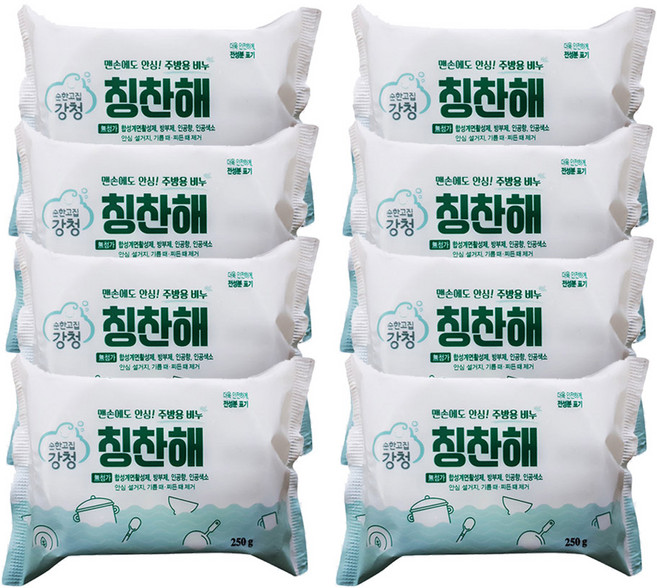 천연 1종 주방용 설거지 비누 세트, 250g, 8개