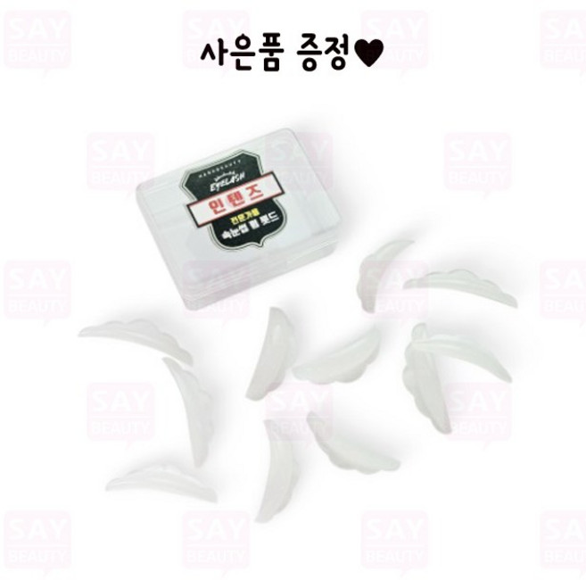 인텐즈 프리미엄 찰떡 왕관롯드 속눈썹 연장 펌 재료, 1세트, 본품