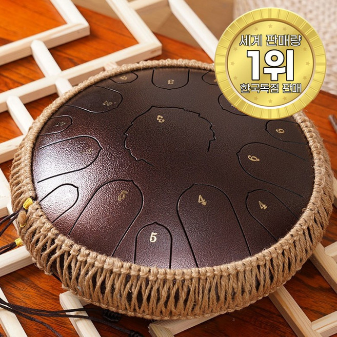 [한정이벤트] Neirny 고급 15음 D키 스틸 텅드럼 행드럼 탱크 핸드팬 명상 힐링 악기, [15음전문가] 브라운, 1개