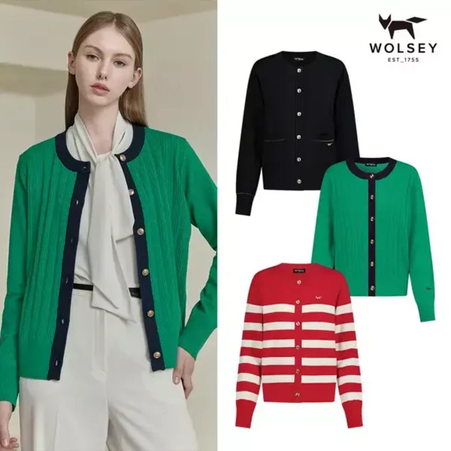 [Wolsey] 울시 여성 가디건 3종