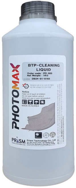 프린터 잉크세정액 1 000ml 대용량 헤드 노즐 막힘 청소 세정제 지우기 삼성 HP 캐논 엡손, 프린터 세정액 1L, 1개