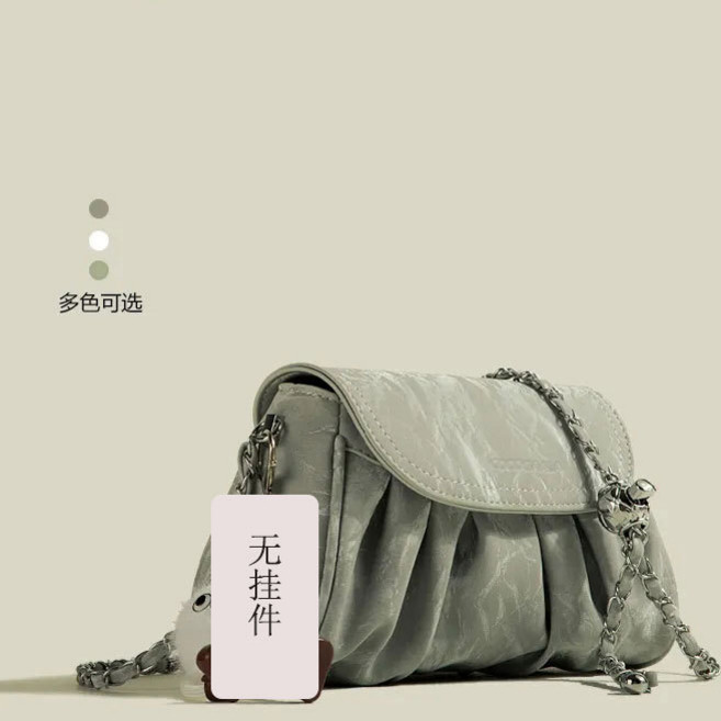 COCOGAALA 雲朵包 褶皺鏈條斜挎包, 銀色