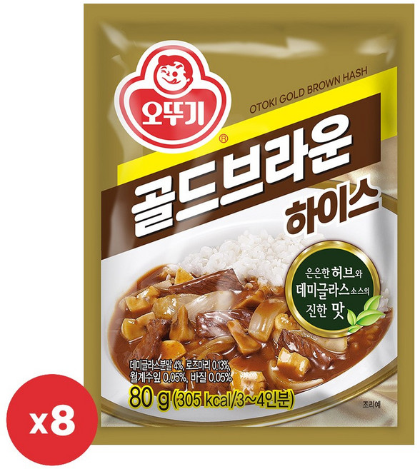 오뚜기 골드브라운 하이스, 80g, 8개