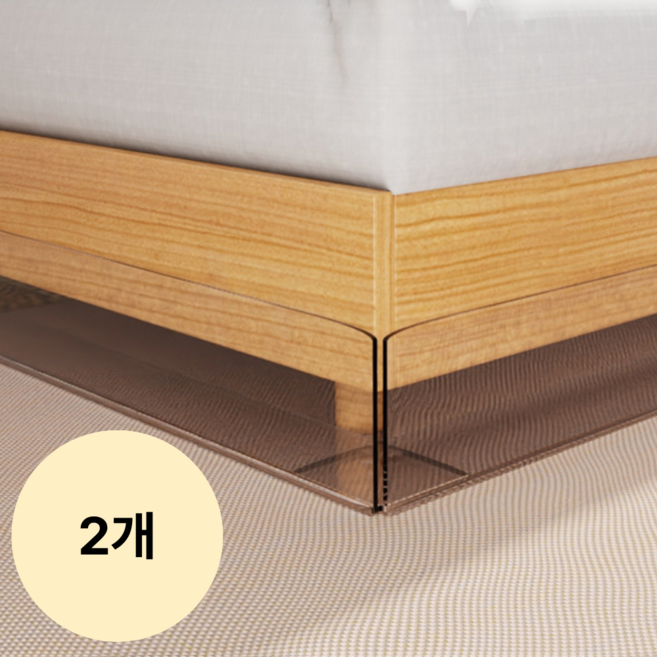 뤼민 소파밑 가림막 소파틈새막이 쇼파가림막 가구틈새막이, 2개, 투명