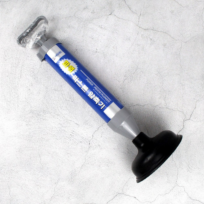 삼정 파워 피스톤 압축기 고무 압축 막힌 변기 뚫기 뚜러펑, 1개