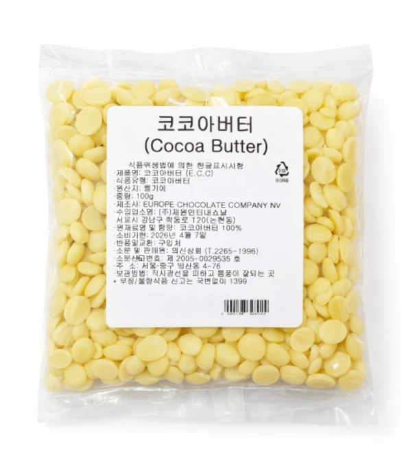 소비기한임박할인} 코코아버터 소분 카카오버터 벨기에산 소포장 - 소비기한 2026년 5월 5일까지, 1개, 100g - 쿠팡