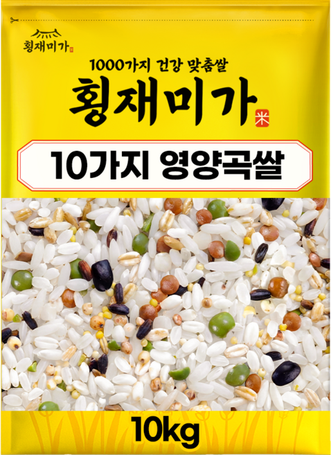 횡재미가 영양담은쌀 (백미80+10곡) 10kg, 상등급, 1개