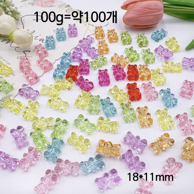 대용량 비즈재료 100g, 곰젤리, 1세트