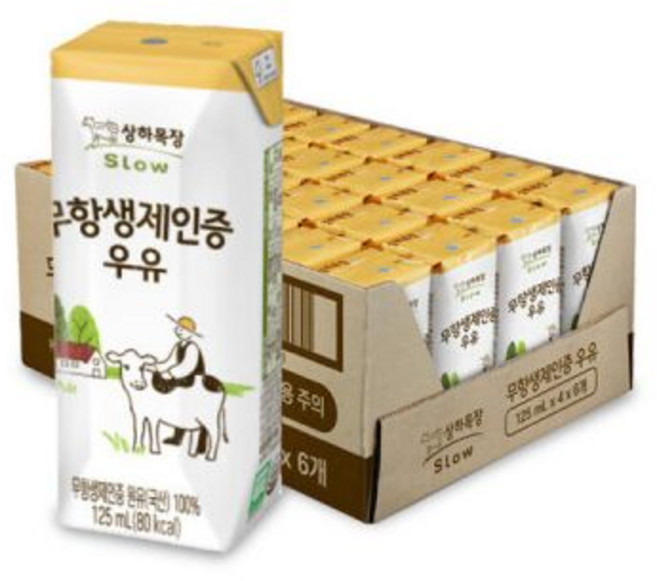 상하목장 무항생제 멸균우유 125ml 24팩