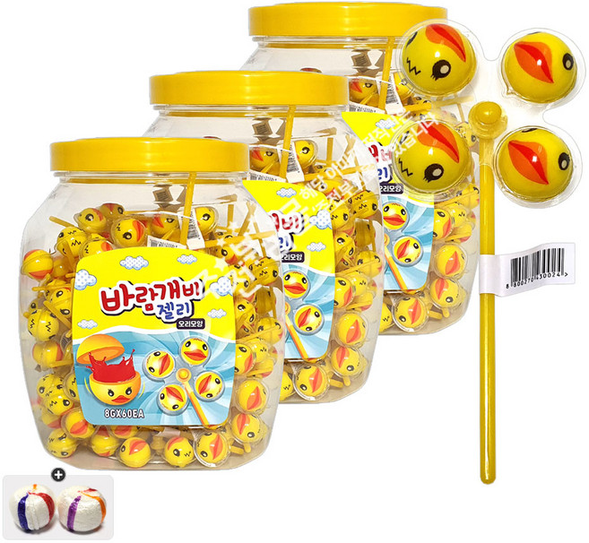 바람개비 오리모양 젤리(60개입) x 3통+자색옥춘사탕 20g 세트, 1세트, 1.44kg