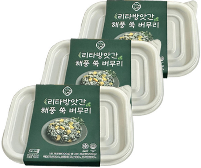 영광 해풍쑥 버무리 국내산 쑥설기 식사대용, 200g, 3개