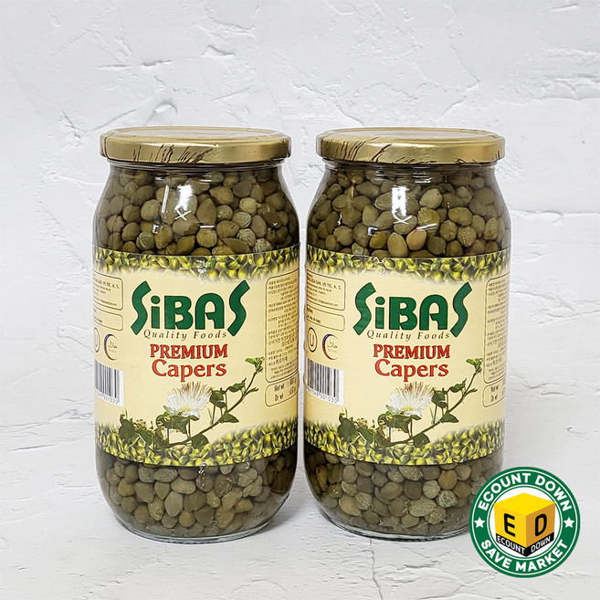 시바스 케이퍼 1000g / 1Kg, 1개