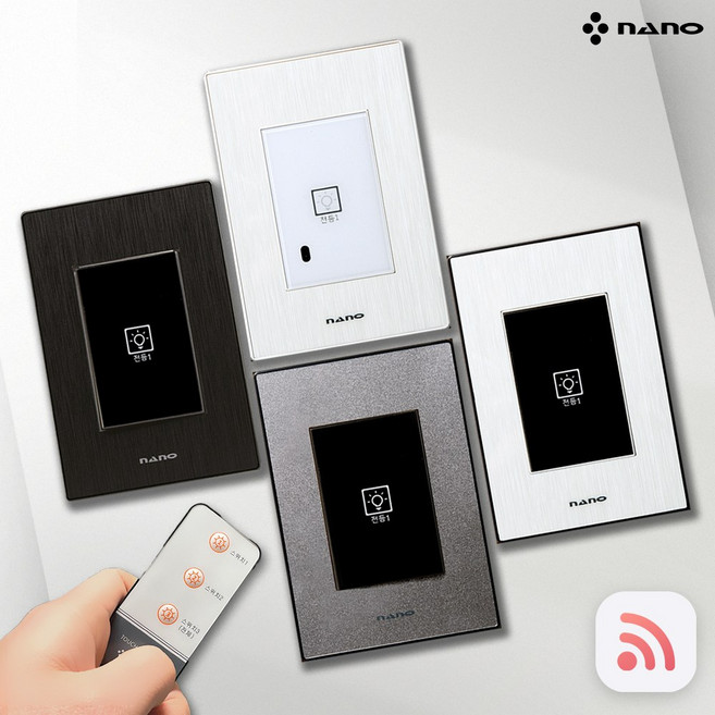 나노 아트2 무선 터치 리모콘 스위치 1구, 1개