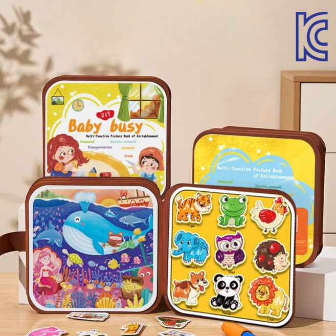 유아 워터북 물그림책 2in1 동물 색칠놀이 몬테소리 감각놀이 학습교구 반복사용 KC인증, 1개, DIY