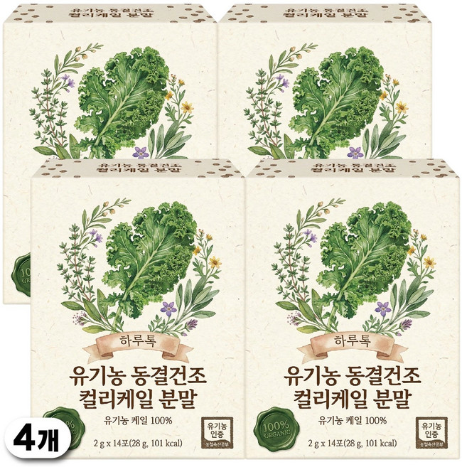 무농약 유기농 동결건조 컬리케일 100% 폴란드산 곱슬케일 분말, 4박스, 28g