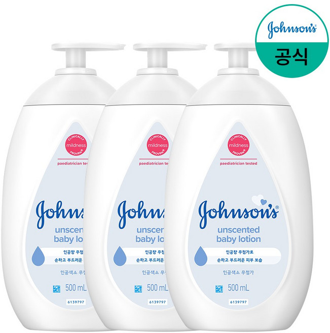 존슨즈베이비 로션 화이트, 500ml, 3개