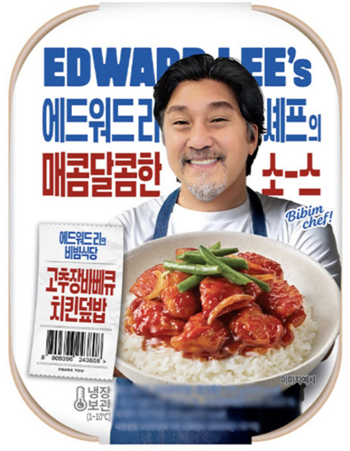에드워드리 셰프의 고추장바베큐 치킨덮밥, 6개, 170g