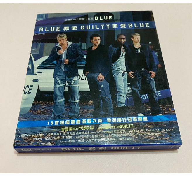 BLUE 罪愛 Guilty 專輯CD