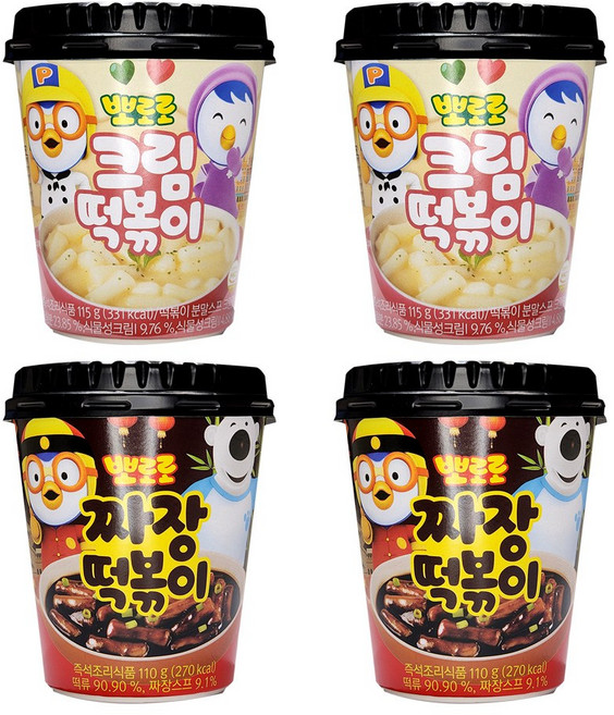 뽀로로 렌지용 컵 떡볶이 크림2+짜장2, 1세트, 450g