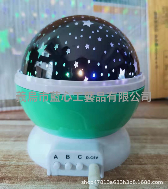 VANLUEE星空燈兒童房星空投影, 0.5w綠色星空:如圖