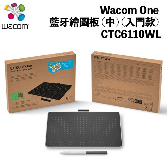 Wacom One 藍牙繪圖板 (中) CTC6110WL 超輕薄 4096階感壓 無線感壓筆