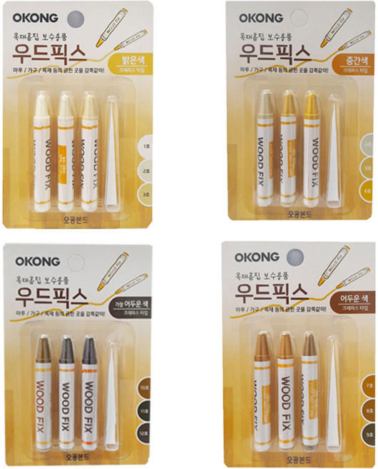 사자야 마루 장판 목재 가구 보수 오공 크레용 우드스틱 우드픽스, 1.밝은색+사자야캔디, 1개