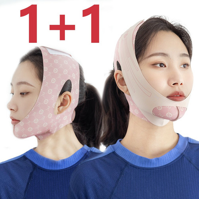 [1+1] 2중 통기 프리미엄 얼굴 V라인 리프팅 밴드 탄력 V업 밴드 데일리 처진 얼굴 리프팅 이중턱살 제거 집중 케어, 2개, 분홍색