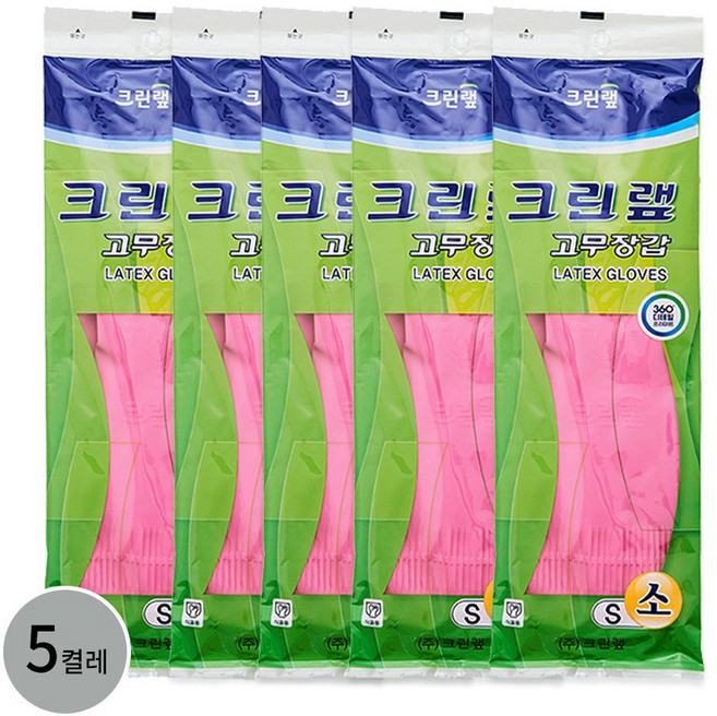 크린랩 ES고무장갑 소 핑크, 소(S), 5개