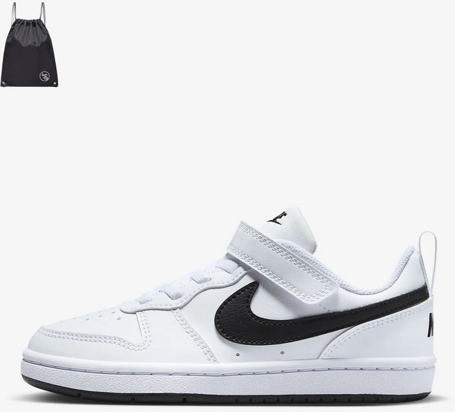 나이키 밴딩 더 편안해진 아이들을 위한 운동화(PG신발가방세트)