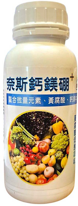 【欣榮園藝】液體肥料 鈣肥 葉面肥 微量元素 鈣肥料, 1個, 奈斯鈣鎂硼250ml(送100ml量杯)