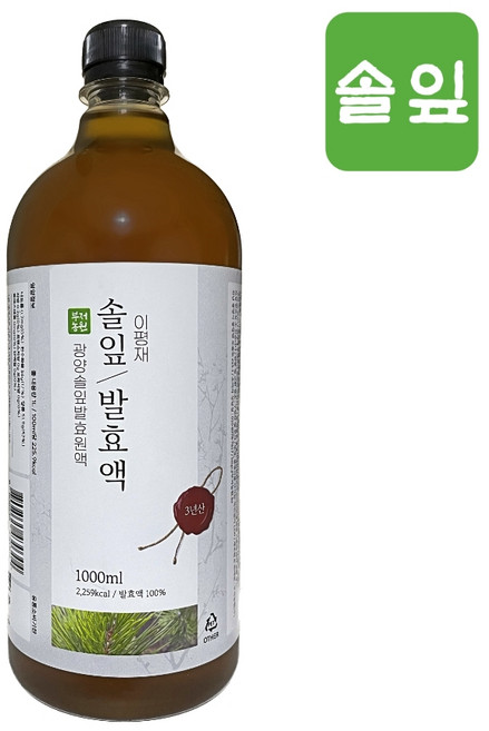 솔잎 발효 원액 효소 3년 자연 숙성 발효액 액기스 솔잎청, 4개, 1L